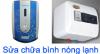 SỬA BÌNH NÓNG LẠNH
