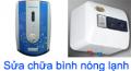 SỬA BÌNH NÓNG LẠNH